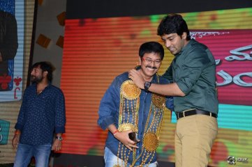 Mama Manchu Alludu Kanchu Movie Audio Launch